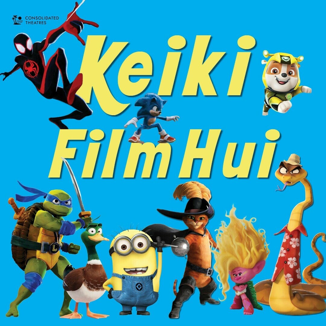 Keiki Film Hui at Consolidated Theatres Pearlridge Consolidated