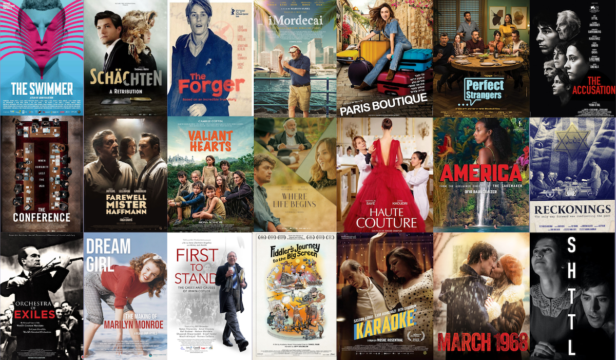 28th Annual East Bay International Jewish Film Festival | Contra Costa  County | UpcomingEvents.com