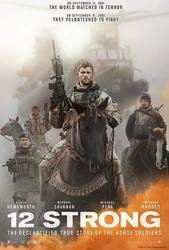 Movie night - '12 Strong'