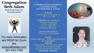 Community Shabbat Celebration with guest speaker Laurel Kadouri