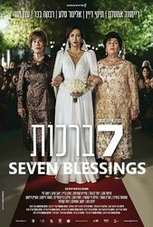 Seven Blessings