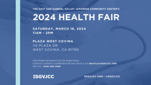 Free, All-Ages Community Health Fair at Plaza West Covina