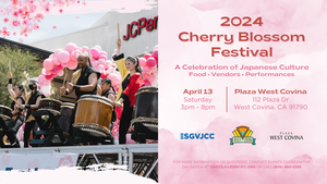 West Covina Cherry Blossom Festival