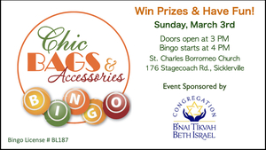 Chic Bags & Accessories Bingo