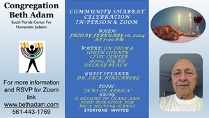 Community Shabbat with Guest Speaker Dr. Jack Hirschberg