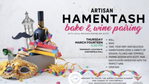 Artisan Hamentash Bake and Wine Pairing event