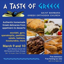 “A Taste of Greece” - 2 Day Greek Food Festival, St. Barbara Greek Orthodox Church, Orange CT