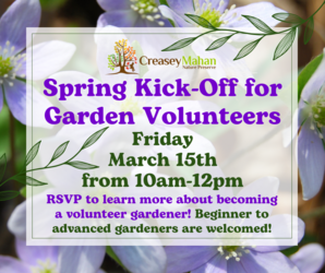 Spring Kick-Off for Garden Volunteers