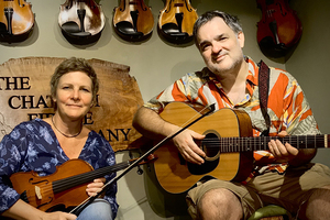 Join Imago in welcoming Rose Clancy & Max Cohen Sunday, March 24