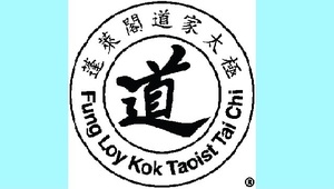 Taoist Tai Chi® Internal Arts at Gilbert Global Village Festival.