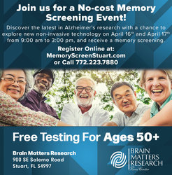 Free Memory Screening in Stuart