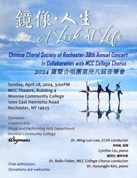 The 38th annual concert of the Chinese Choral Society of Rochester