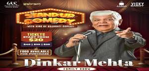 STAND UP COMEDY (FAMILY SHOW)BY- DINKAR MEHTA