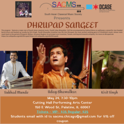 Uday Bhawalkar Vocal Recital Dhrupad May 24 7:30pm Cutting Hall Palatine