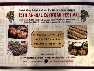 15th Annual Egyptian Festival