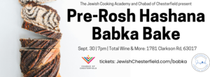 Hashana Babka Baking Workshop