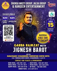 Garba Ramzat With Jignesh Kaviraj