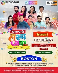 Maharashtra Chi Hasya Jatra 2.0 Live in Boston