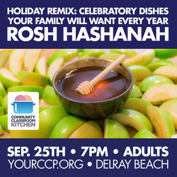 Holiday Remix - Celebratory Dishes Your Family Will Want Every Year: Rosh Hashanah