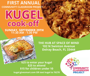 Family Friendly Cookoffs - Kugel Cookoff