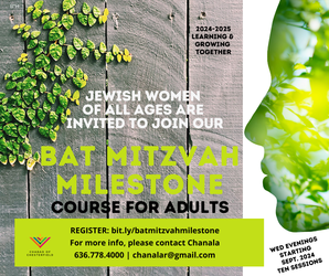 Bat Mitzvah Milestone Women’s Course