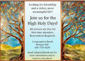 High Holy Days Services at Congregation Emeth