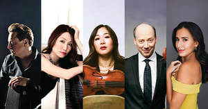 "Spanish Journey" with the Chamber Music Society of Lincoln Center