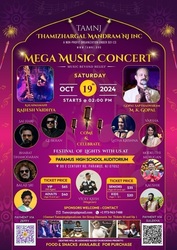 DIWALI MEGA MUSIC LIVE IN CONCERT WITH VEENA MAESTRO RAJHESH VAIDHYA