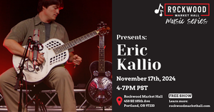 Rockwood Market Hall Music Series - Eric Kallio