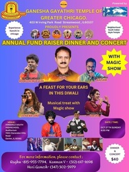 Ganesha Gayathri Temple presents- An evening of music and Magic show- Fundraising dinner and enterta