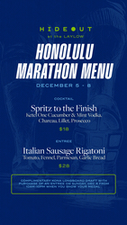 Honolulu Marathon Menu