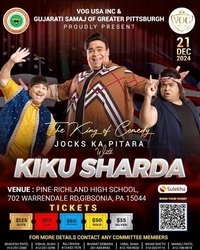 JOCKS KA PITARA KIKU SHARDA