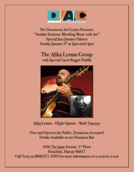 Sunday Sessions:  Alika Lyman and Reggie Padilla