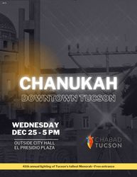 Chanukah @ Downtown Tucson
