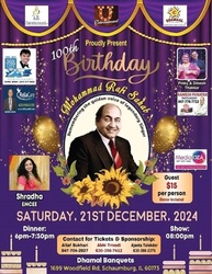 THE GOLDEN VOICE OF LEGENDARY SINGER MOHAMMAD RAFI SAHAB 100TH BIRTHDAY