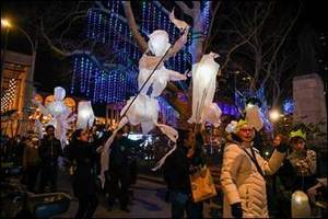 Lincoln Square BID’s 3rd Annual WinteRamble