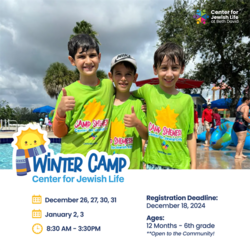 Winter Break Campt at Center For Jewsih Life