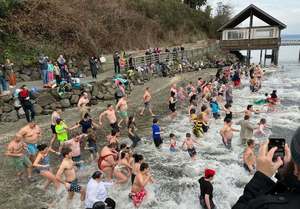 Brownsville Polar Plunge