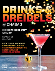 Drinks & Dreidels @ Chabad