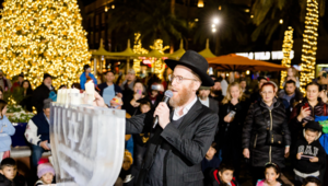Menorah Lighting