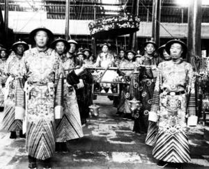 Profs & Pints Northern Virginia: The Eunuchs of Imperial China