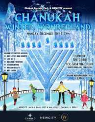 Hanukkah Winter Wonderland at NEWCITY