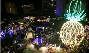 Ring in the New Year at International Market Place