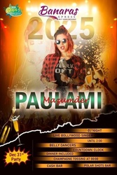 DMV Bollywood New Years Eve Party