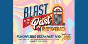Jukebox Bingo - Blast from the Past REWIND - Fundraising Breakfast benefitting the Faulk Center