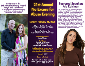 Ferd & Gladys Alpert Jewish Family Service 21st Annual No Excuse for Abuse Evening