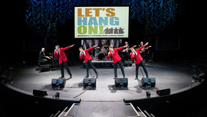 The #1 Frankie Valli Tribute Show, Let’s Hang On