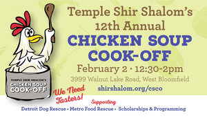 Temple Shir Shalom's 12th Annual Chicken Soup Cook-Off