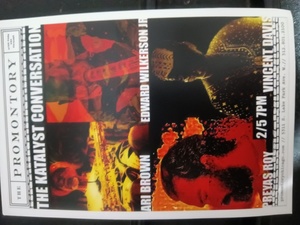 The Katalyst Conversation