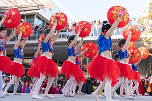 Lunar New Year at City Center Bishop Ranch